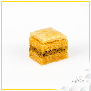 baklawa bonde
