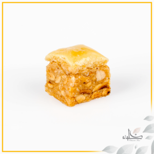 baklawa noisette