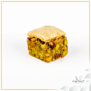 baklawa pistache