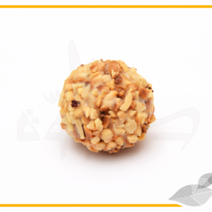 boule praline noisette