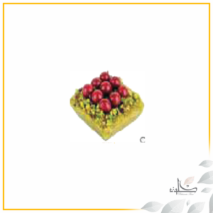 carre perle framboise