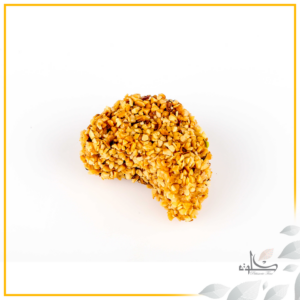croissant de the noisette