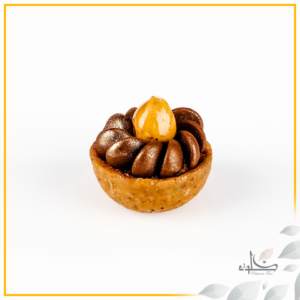 pepite chocolat