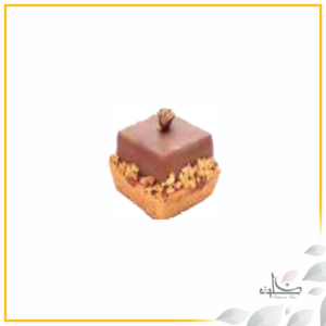 plaisir noisette
