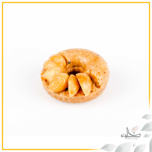 savarin tranche noisette